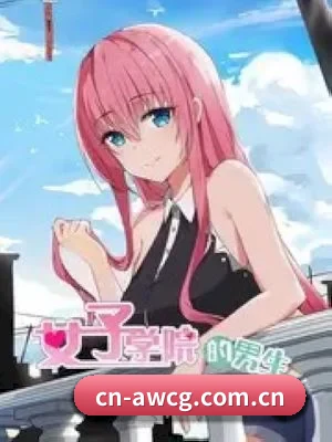吃瓜暗网的故事 - 体育资讯内容服务
